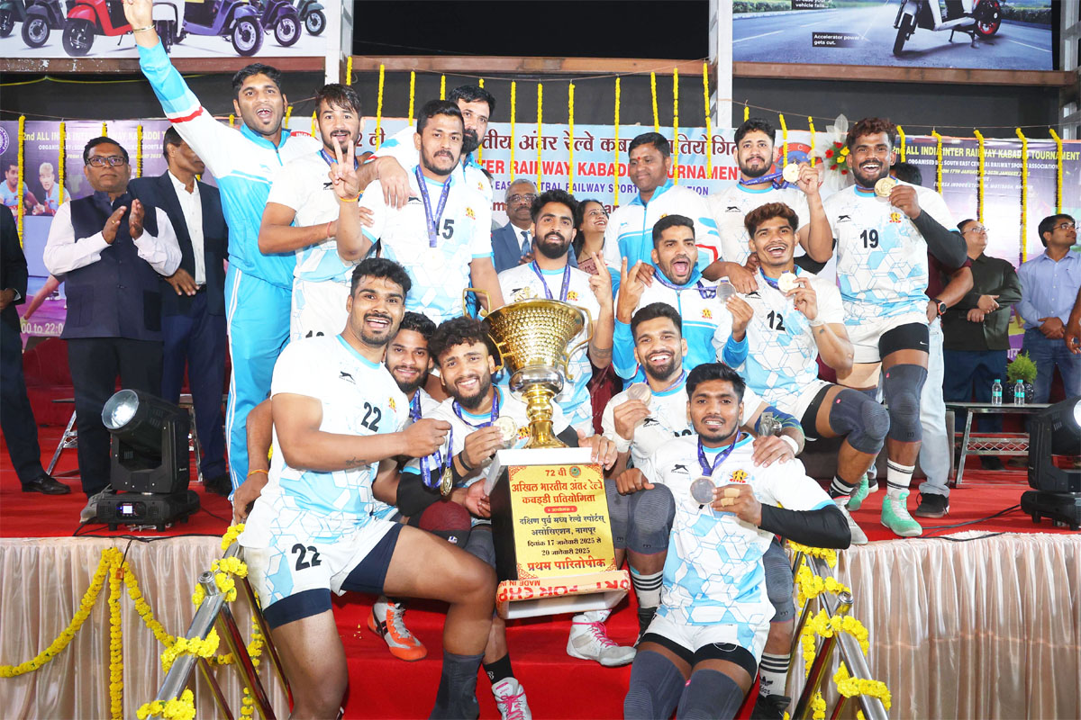 CR मुम्बई ने जीता 72 वीं अखिल भारतीय रेलवे कबड्डी चैंपियनशिप