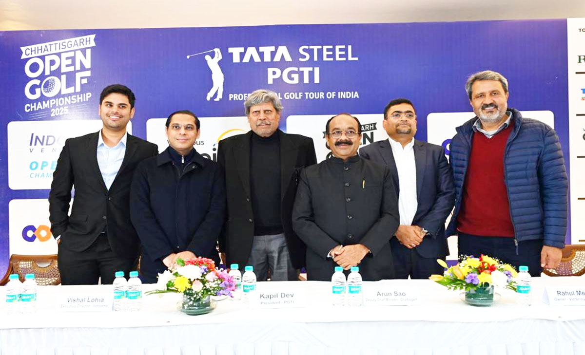 छत्तीसगढ़ में पहली बार होगा प्रोफेशनल गोल्फ टूर ऑफ इंडिया का आयोजन छत्तीसगढ़ में पहली बार होगा प्रोफेशनल गोल्फ टूर ऑफ इंडिया का आयोजन