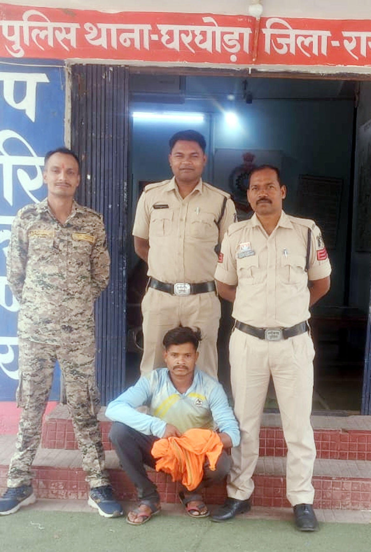 प्यार के नाम पर धोखा ! शादी का झांसा देकर 4 साल तक शोषण, आरोपी पहुंचा जेल