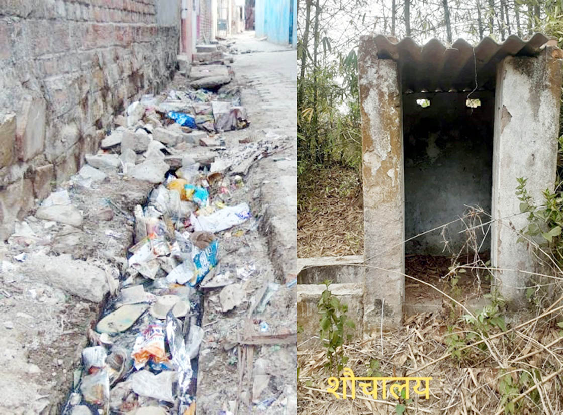 घरघोड़ा क्षेत्र में निकली स्वच्छता की हवा घरघोड़ा क्षेत्र में निकली स्वच्छता की हवा