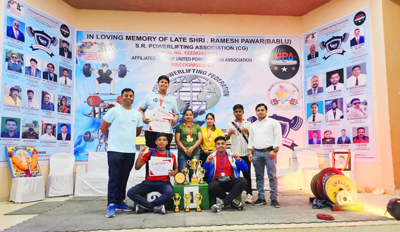 राज्य स्तरीय पावरलिफ्टिंग की प्रतियोगिता में बिलासपुर के खिलाड़ियों का शानदार प्रदर्शन