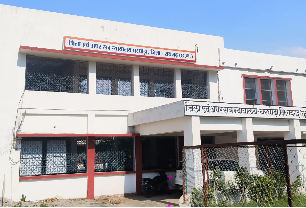 विशेष न्यायालय ने पोक्सो एक्ट मामले में आरोपी को सुनाई 10 वर्ष के सश्रम कारावास की सजा