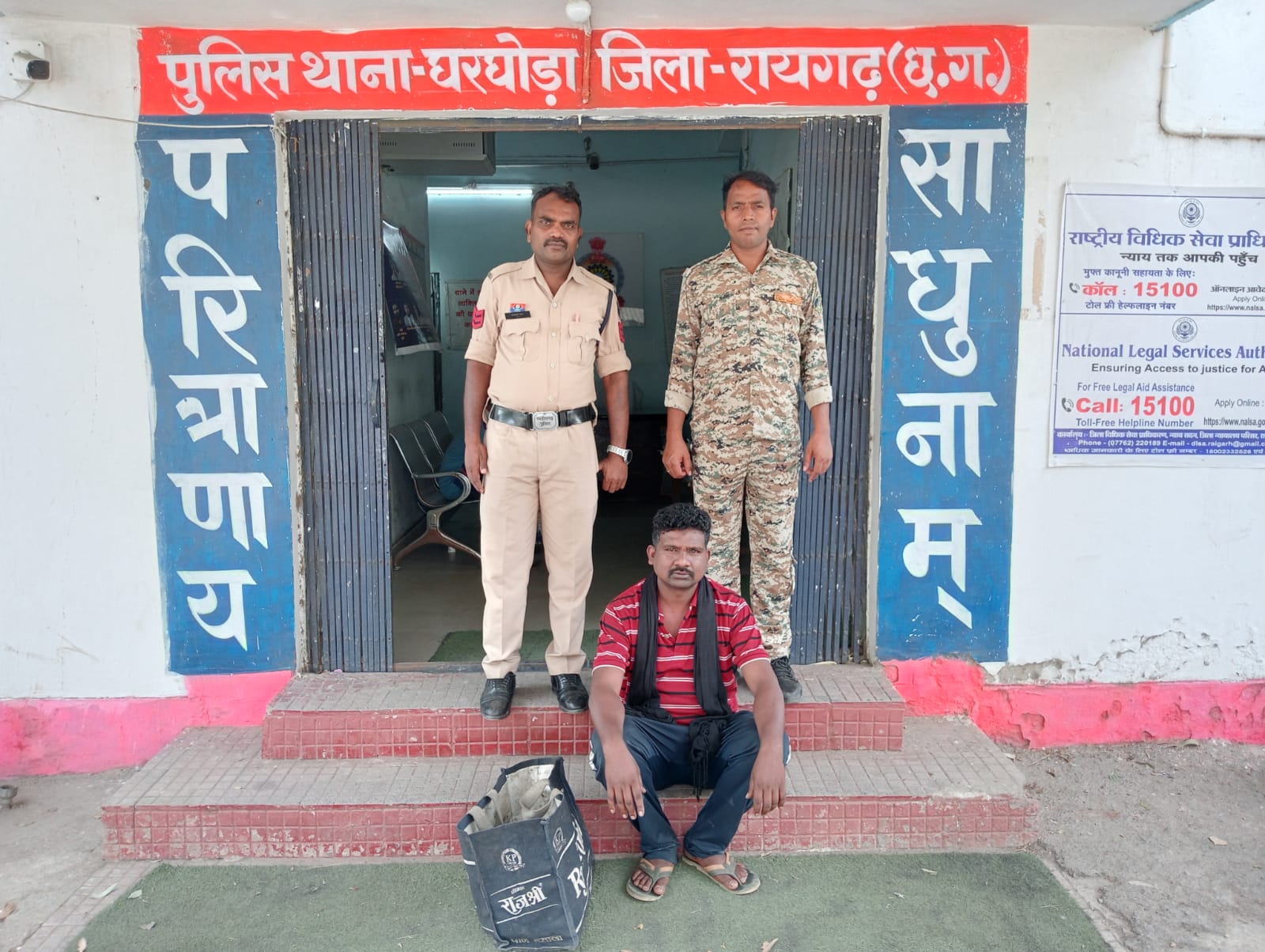 ग्राम जामपाली में अवैध शराब पर पुलिस की छापेमारी, एक आरोपी गिरफ्तार