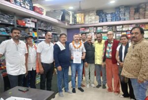 Screenshot_20250710_111243~2