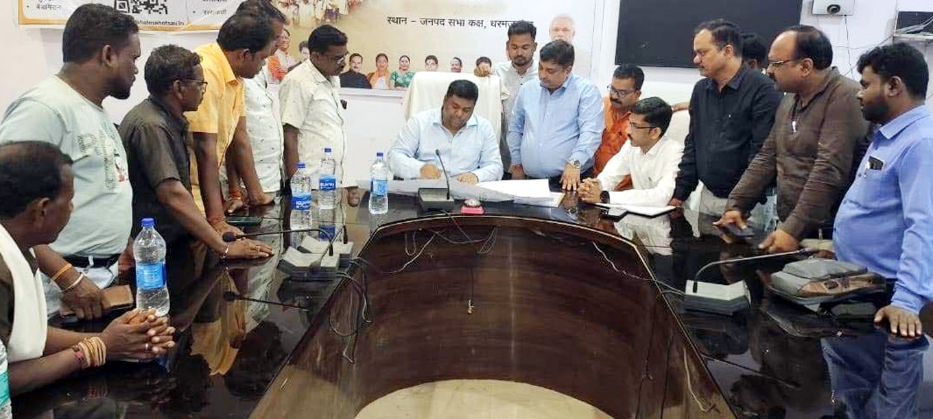 प्रशासन की पहल से अडानी पुरुंगा भूमिगत कोयला खदान पर हुई विस्तृत चर्चा