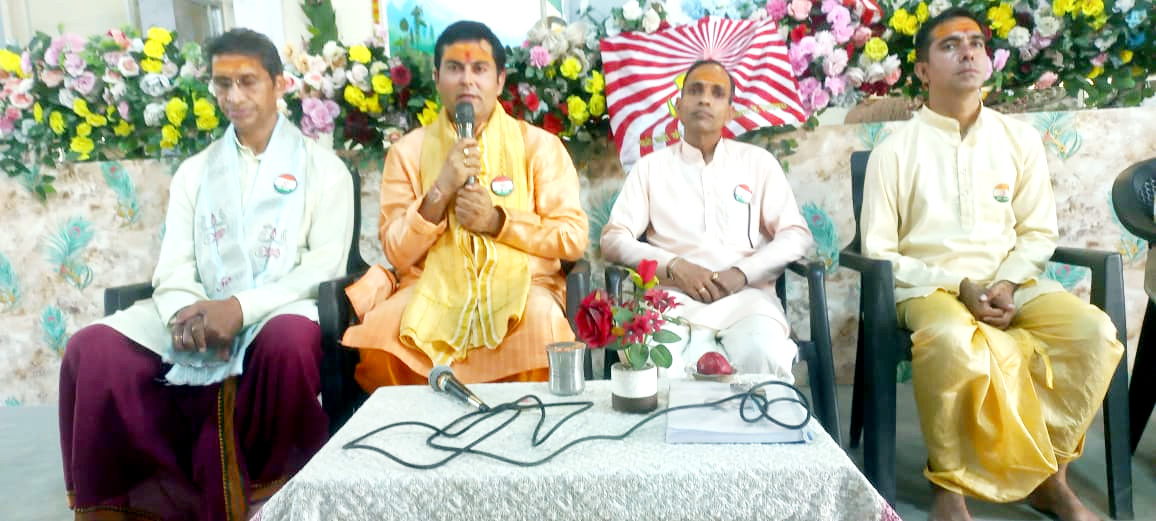 ओम मंडली शिव शक्ति अवतार सेवा संस्थान का दो दिवसीय ‘आध्यात्मिक सत्संग’
