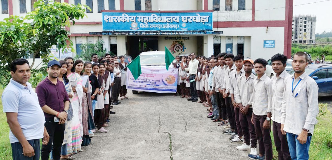 कौशल विकास यात्रा और AI Literacy Mission का सफल आयोजन
