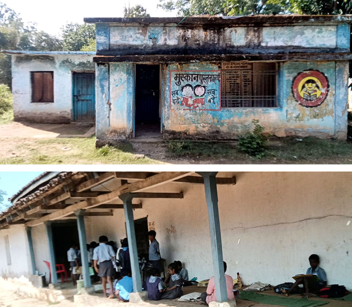 लैलूंगा में बच्चों की ज़िंदगी से खिलवाड़ : स्कूल भवन जर्जर, मासूम दूसरे के परछी में पढ़ने को मजबूर !
