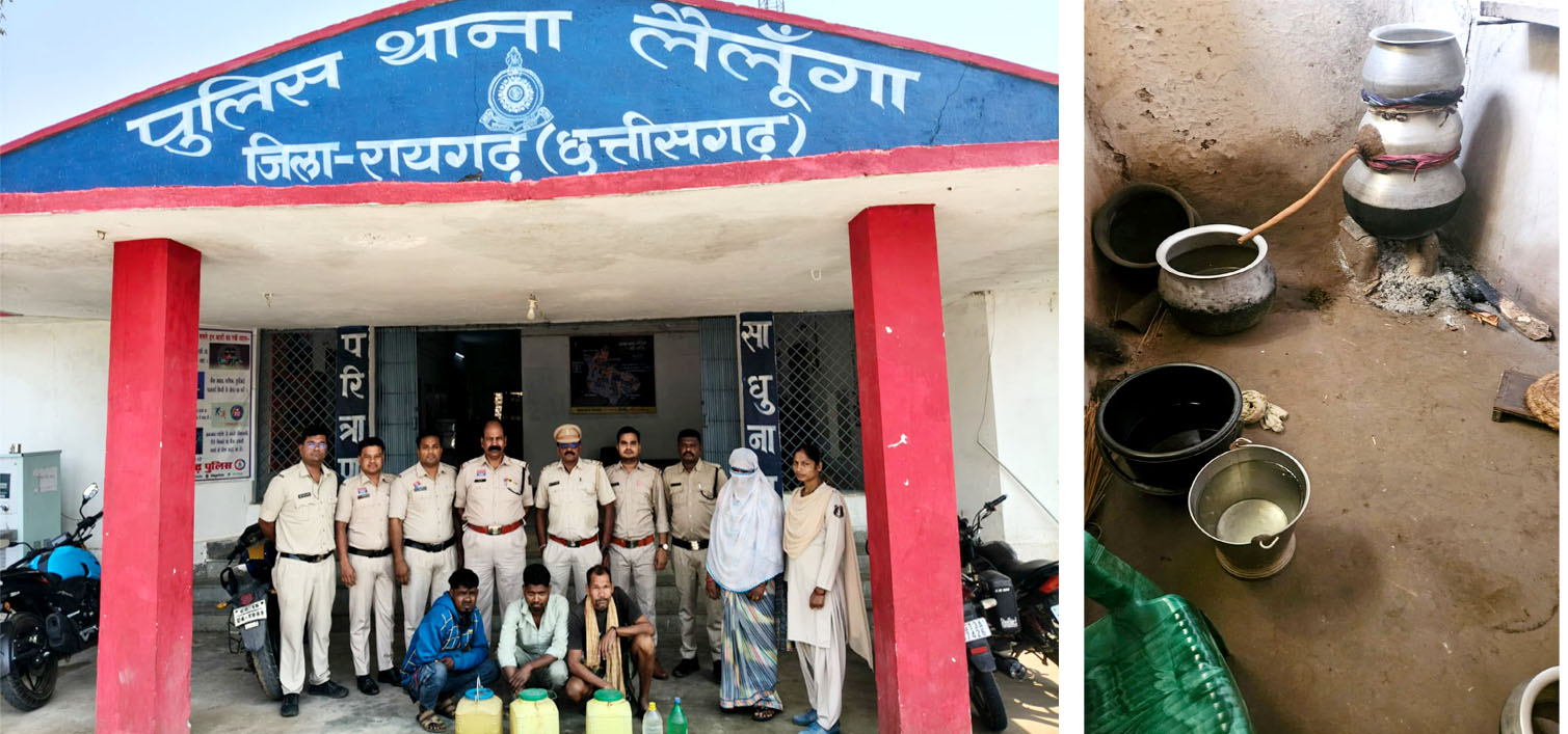 ऑपरेशन “आघात” : अवैध शराब के खिलाफ बड़ी कार्रवाई, 4 गिरफ्तार, भारी मात्रा में महुआ जब्त ऑपरेशन “आघात” : अवैध शराब के खिलाफ बड़ी कार्रवाई, 4 गिरफ्तार, भारी मात्रा में महुआ जब्त
