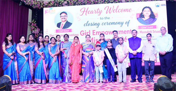 एनएमएल तलईपल्ली में बालिका सशक्तिकरण अभियान (GEM) 2026 का भव्य समापन आयोजित