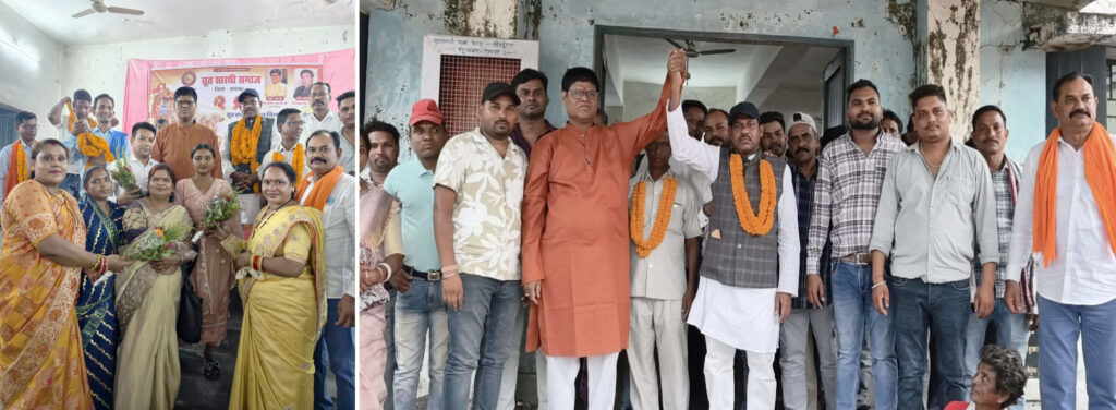 सूत सारथी समाज रायगढ़ की जिला स्तरीय बैठक में नई कार्यकारिणी का गठन, सामाजिक जनगणना प्रपत्र का विमोचन