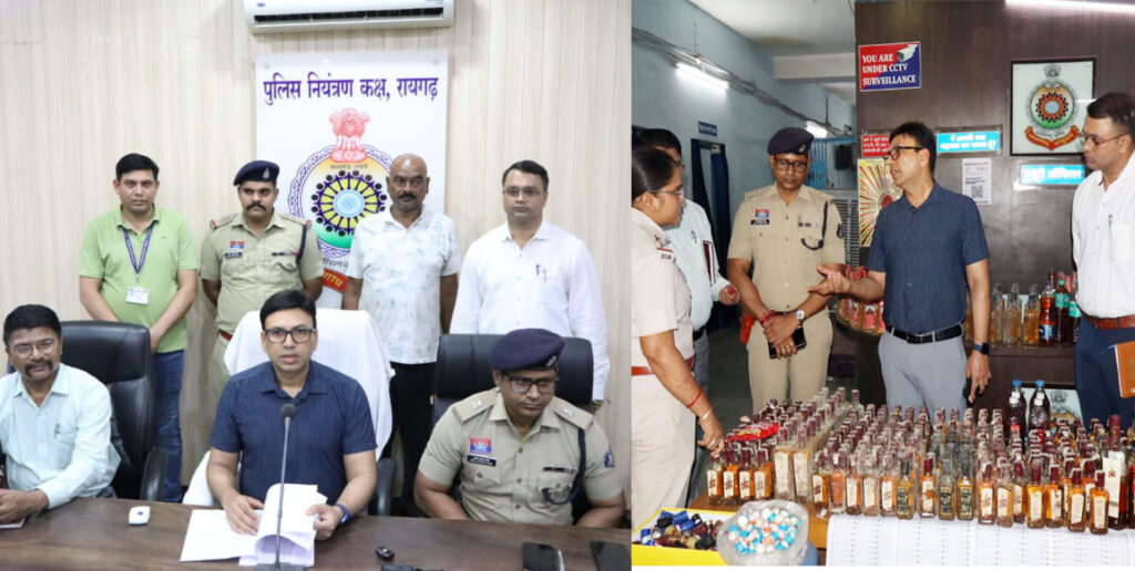 ऑपरेशन आघात: रायगढ़ में नकली शराब फैक्ट्री का भंडाफोड़, 240 लीटर शराब जब्त, एक गिरफ्तार
