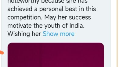 प्रधानमंत्री ने ग्लासगो 2026 कॉमनवेल्थ गेम्स में वेटलिफ्टिंग में रजत पदक जीतने पर ज्ञानेश्वरी यादव को बधाई दी