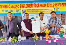 छात्राओं को मिला बीमा जागरूकता का पाठ, करियर अवसरों से कराया परिचित