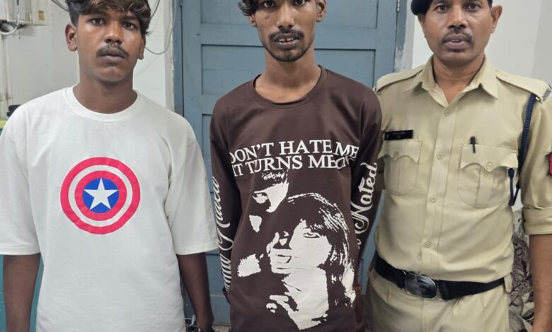 Raipur Crime,आमापारा में चाकू लहराकर लोगों को डराने वाले दो आरोपी गिरफ्तार