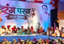 रायपुर : दहेज की कुरीति पर रंगमंच से प्रहार, ‘मया के मुंदरी’ ने जगाई सामाजिक चेतना
