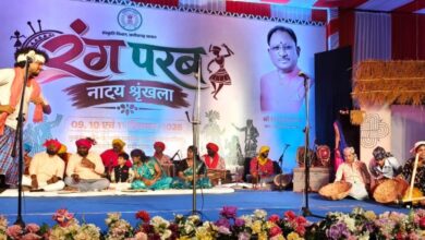 रायपुर : दहेज की कुरीति पर रंगमंच से प्रहार, ‘मया के मुंदरी’ ने जगाई सामाजिक चेतना