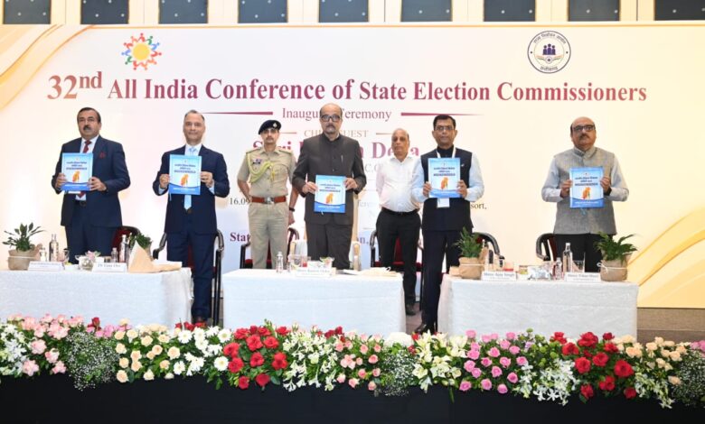 रायपुर : नवा रायपुर में राज्य निर्वाचन आयुक्तों के 32वें अखिल भारतीय सम्मेलन का राज्यपाल श्री रामेन डेका ने किया शुभारंभ