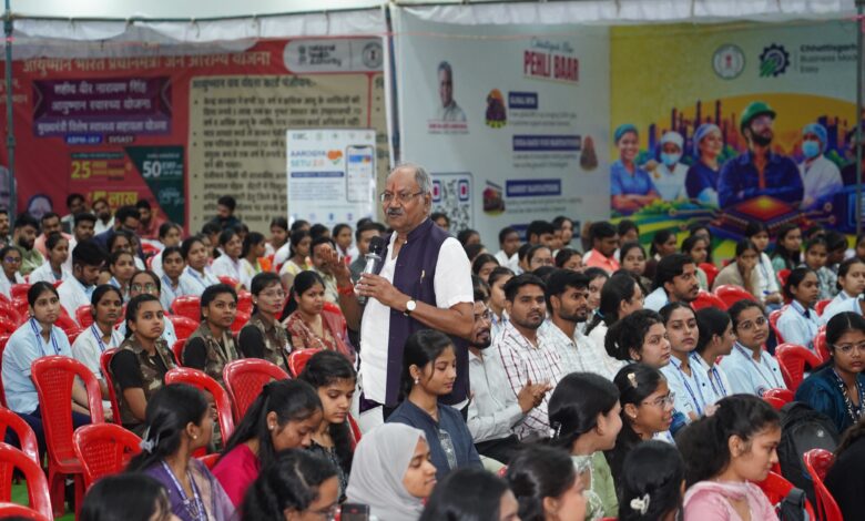 ‘नया भारत उत्सव’ में Gen Z से सांसद बृजमोहन अग्रवाल का सीधा संवाद, युवाओं ने बेबाकी से पूछे सवाल