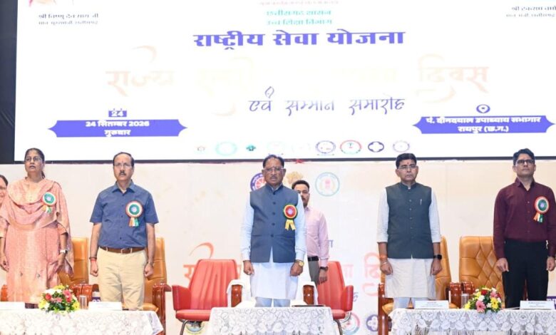 रायपुर : युवा शक्ति विकसित भारत और विकसित छत्तीसगढ़ के निर्माण की सबसे बड़ी ताकत : मुख्यमंत्री श्री विष्णु देव साय