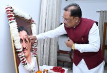 रायपुर : मुख्यमंत्री श्री विष्णुदेव साय ने पंडित दीनदयाल उपाध्याय की जयंती पर उन्हें किया नमन