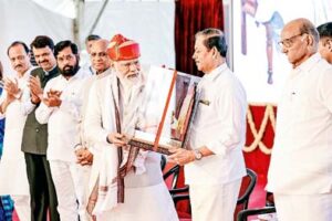 PM honoured with Lokmanya Tilak National Award