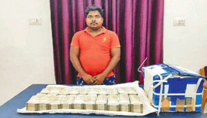 50 lakh cash seized