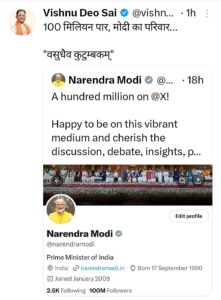 modi