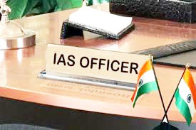 IAS