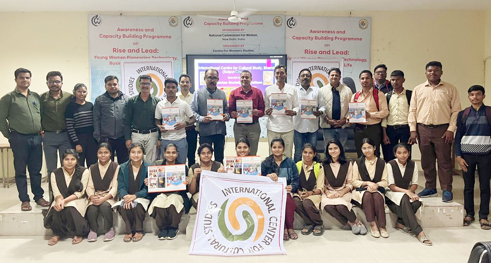 ICCS : इंटरनेशनल सेंटर फॉर कल्चरल स्टडीज़ के रायपुर चैप्टर का पहला सेमिनार रविवि में आयोजित ICCS : इंटरनेशनल सेंटर फॉर कल्चरल स्टडीज़ के रायपुर चैप्टर का पहला सेमिनार रविवि में आयोजित