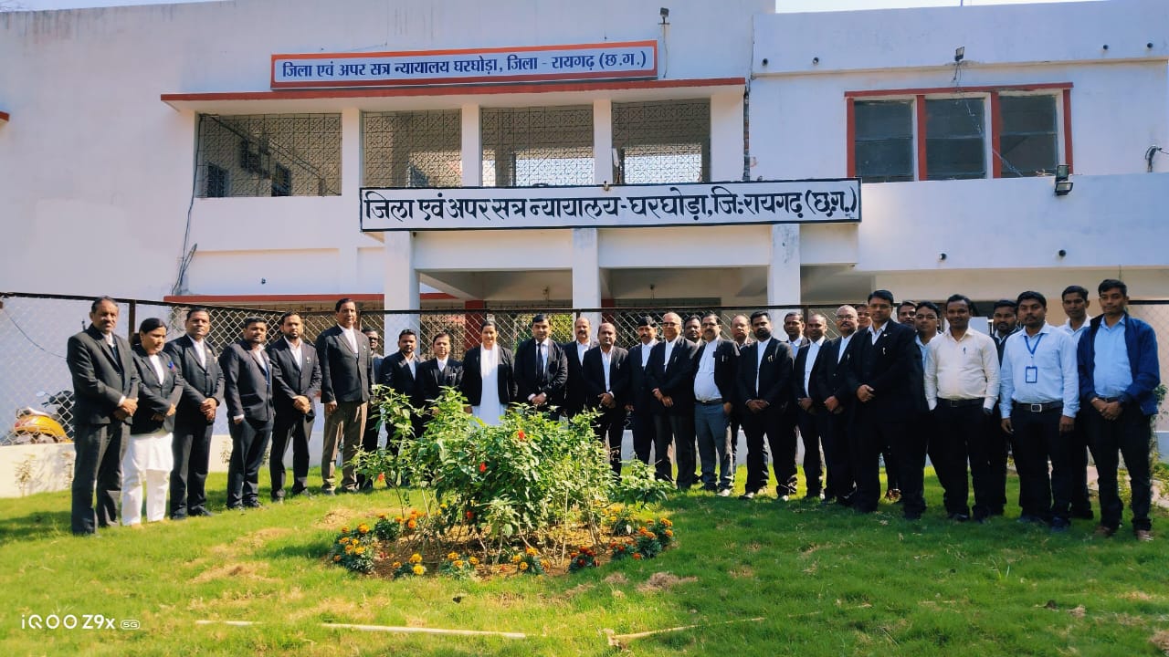 नवनिर्मित  अतिरिक्त जिला  एवं सत्र न्यायाधीश कक्ष एवं न्यायिक अधिकारी आवासीय परिसर का वर्चुअल लोकार्पण