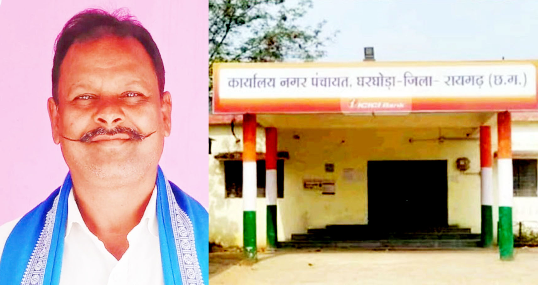 घरघोड़ा नगर पंचायत अध्यक्ष पद के लिए उमेश लहरे ने की दावेदारी, समर्थकों में भारी उत्साह