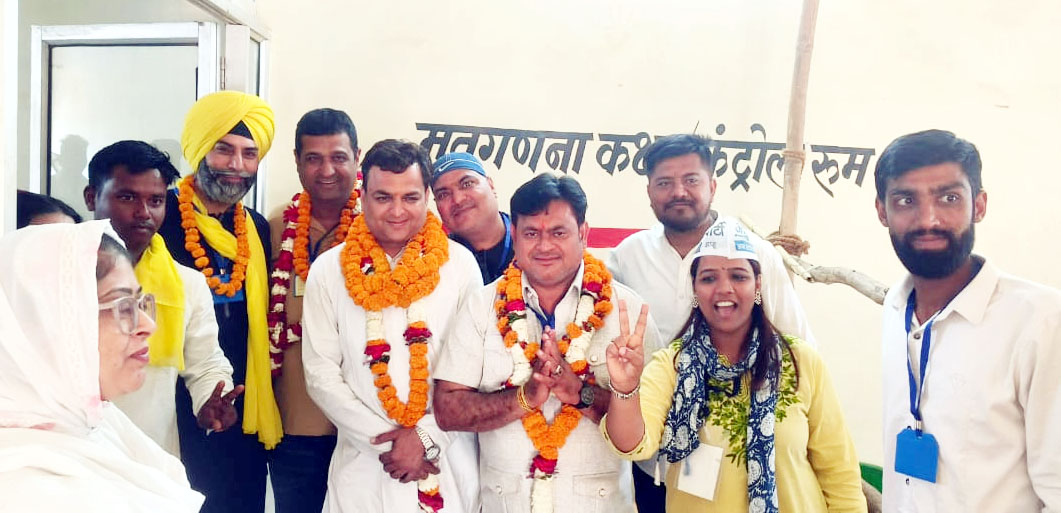 नगरीय निकाय चुनावों में AAP को मिली बड़ी जीत, बोदरी नगर पालिका में अध्यक्ष पद पर दर्ज की जीत