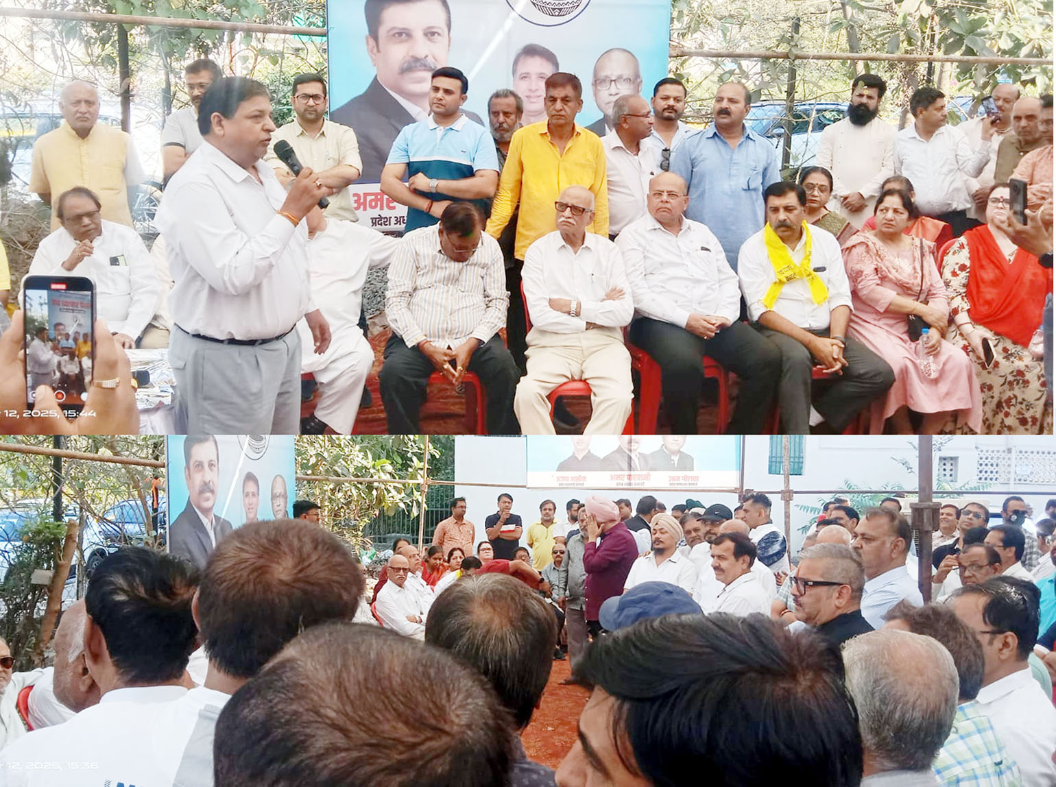 चेम्बर चुनाव से नाम वापस न लेने अमर पारवानी को मनाने पहुंचे प्रदेशभर से हजारों व्यापारी