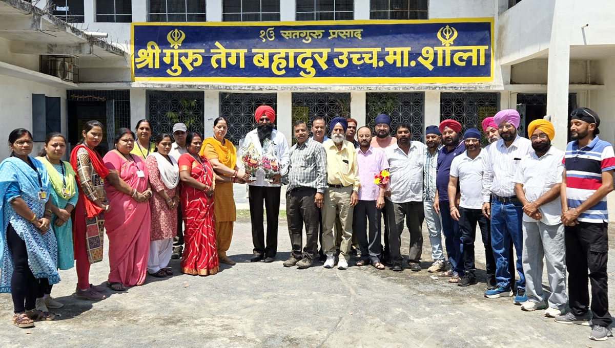 आठवी बार श्री गुरु तेग बहादुर शिक्षण संस्था के निर्विरोध अध्यक्ष बने अजीत सिंह भोगल आठवी बार श्री गुरु तेग बहादुर शिक्षण संस्था के निर्विरोध अध्यक्ष बने अजीत सिंह भोगल