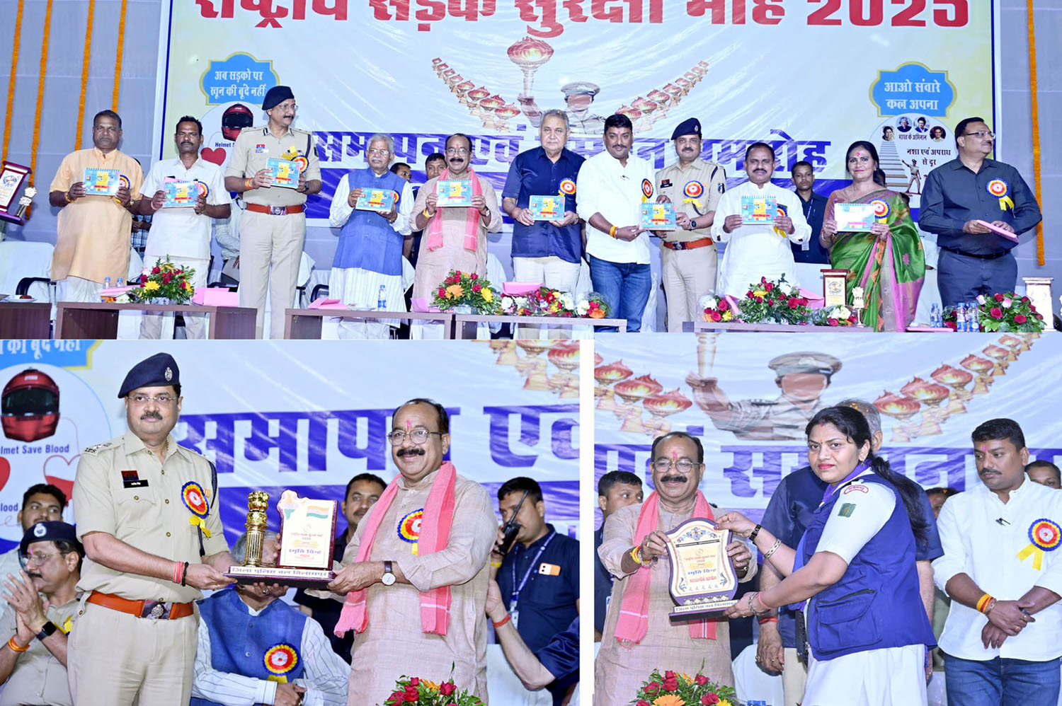 राष्ट्रीय सड़क सुरक्षा माह के समापन समारोह में हुए शामिल उप मुख्यमंत्री साव, कहा- थोड़ी सी सावधानी में बच सकती है कीमती जान