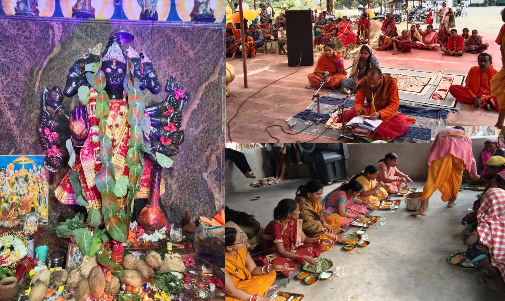 जय हनुमान ज्ञान गुण सागर ..जय कपीस तिहुँ लोक उजागर … जय हनुमान ज्ञान गुण सागर ..जय कपीस तिहुँ लोक उजागर …