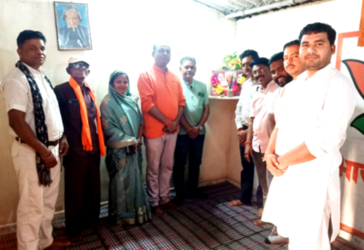 भाजपा मंडल घरघोड़ा ने मनाया स्थापना दिवस भाजपा मंडल घरघोड़ा ने मनाया स्थापना दिवस