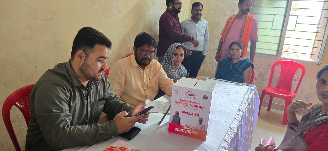 पार्षद सुषमा तिलक साहू के नेतृत्व वार्ड 54 में सुशासन तिहार का आयोजन