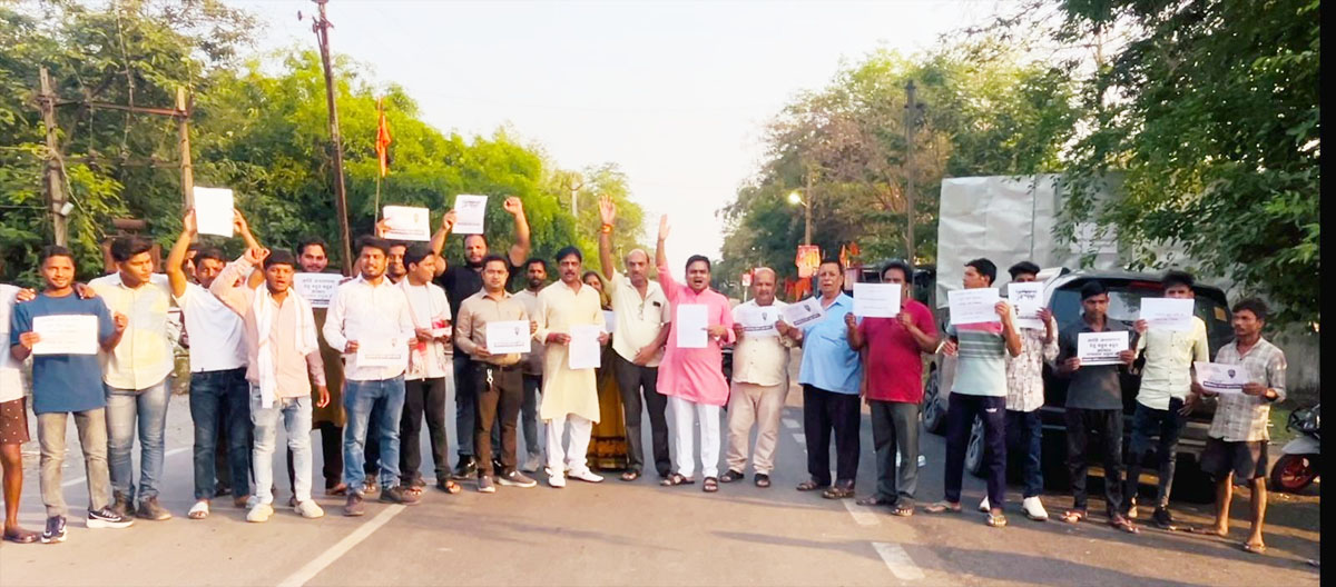 घरघोड़ा में मना जातिगत जनगणना पर मिली जीत का जश्न घरघोड़ा में मना जातिगत जनगणना पर मिली जीत का जश्न