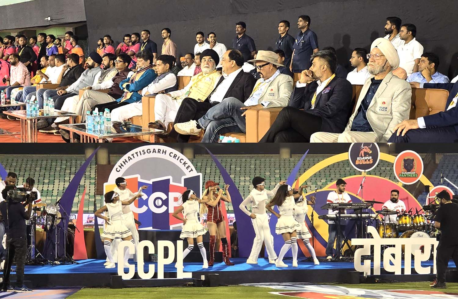 CCPL-2 : छत्तीसगढ़ क्रिकेट प्रीमियर लीग का रंगारंग आगाज