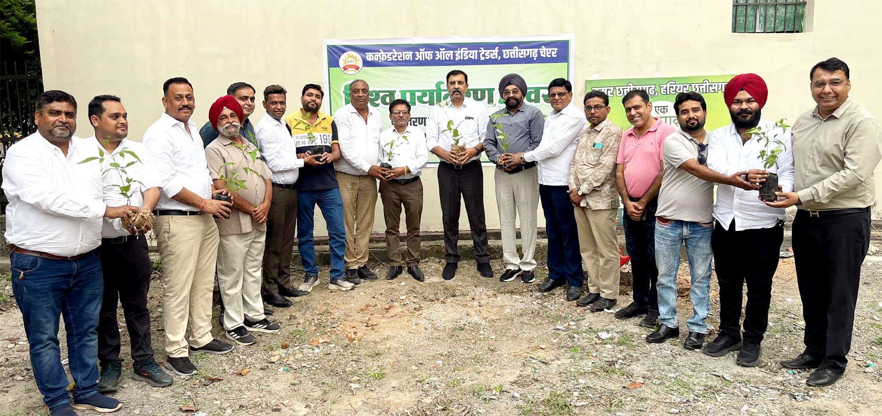 विश्व पर्यावरण दिवस के अवसर पर कैट टीम ने ईएससी कालोनी में किया पौधारोपण