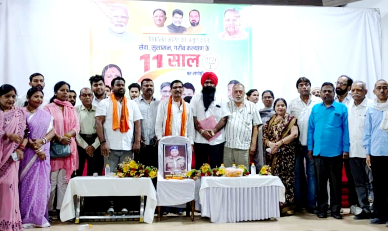 मोदी सरकार के 11 साल, विकसित भारत का अमृत काल : अजीत सिंह भोगल मोदी सरकार के 11 साल, विकसित भारत का अमृत काल : अजीत सिंह भोगल