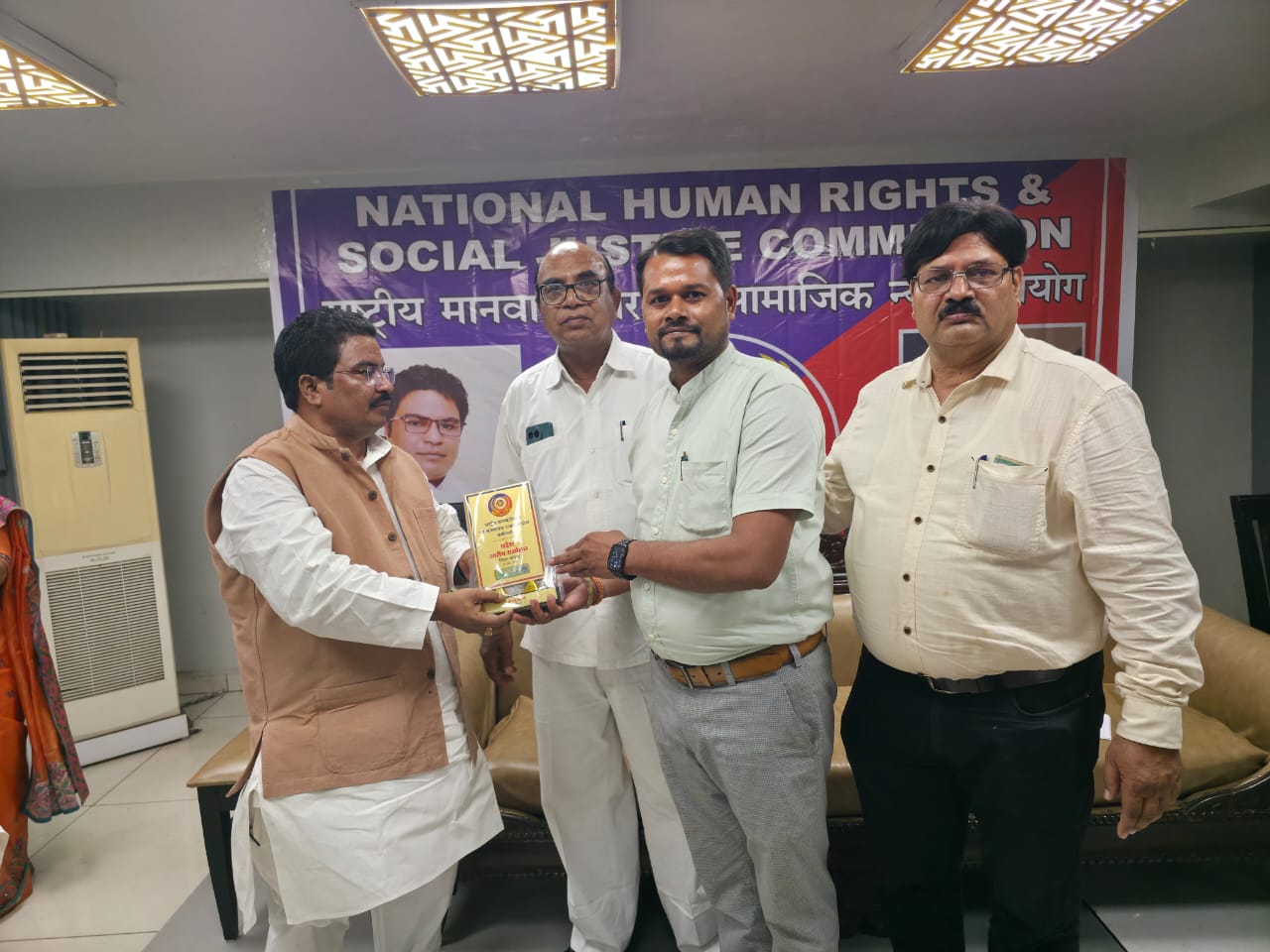 कोरबा में मानवाधिकार सम्मेलन का आयोजन, नवपदाधिकारियों को सौंपे गए दायित्व