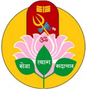 Mahesh Navami