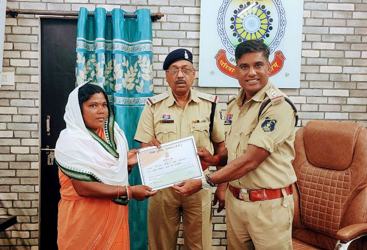 Screenshot_20250604_174951~2