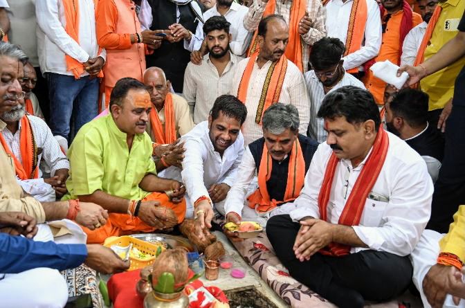 Screenshot_20250620_164758~3