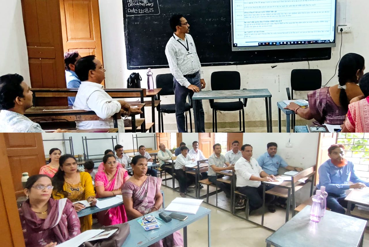 कन्या शाला घरघोड़ा में मुख्यमंत्री शिक्षा गुणवत्ता अभियान को लेकर हुई कार्यशाला
