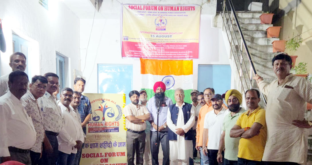 सोशल फोरम आन ह्यूमन राइट्स के बैनर तले एक शाम शहीदों के नाम सोशल फोरम आन ह्यूमन राइट्स के बैनर तले एक शाम शहीदों के नाम
