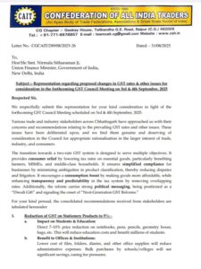 Screenshot_20250831_224207~2